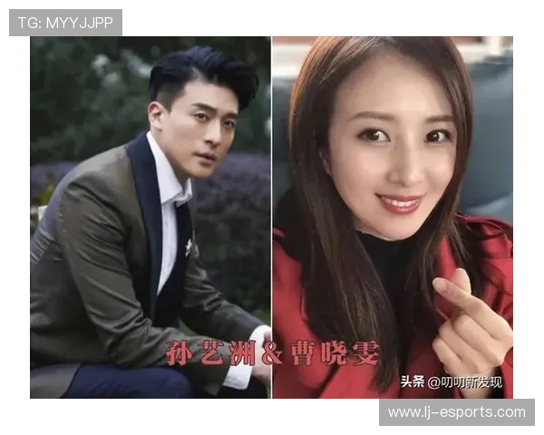 足球明星夫妻携手共筑幸福人生 在绿茵场外的真挚感情故事